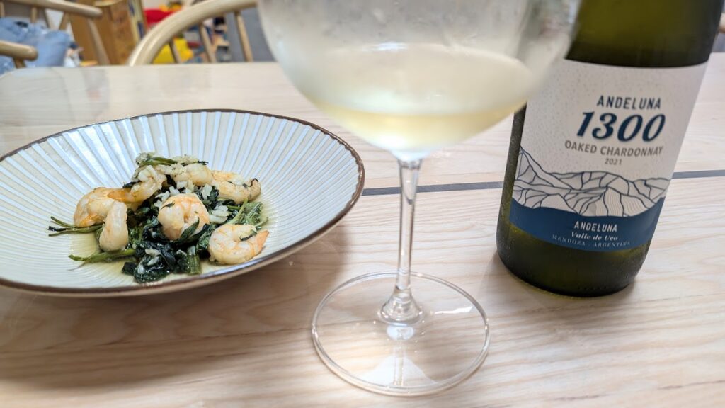 アンデルーナシャルドネ　ワイン　フード　ペアリング