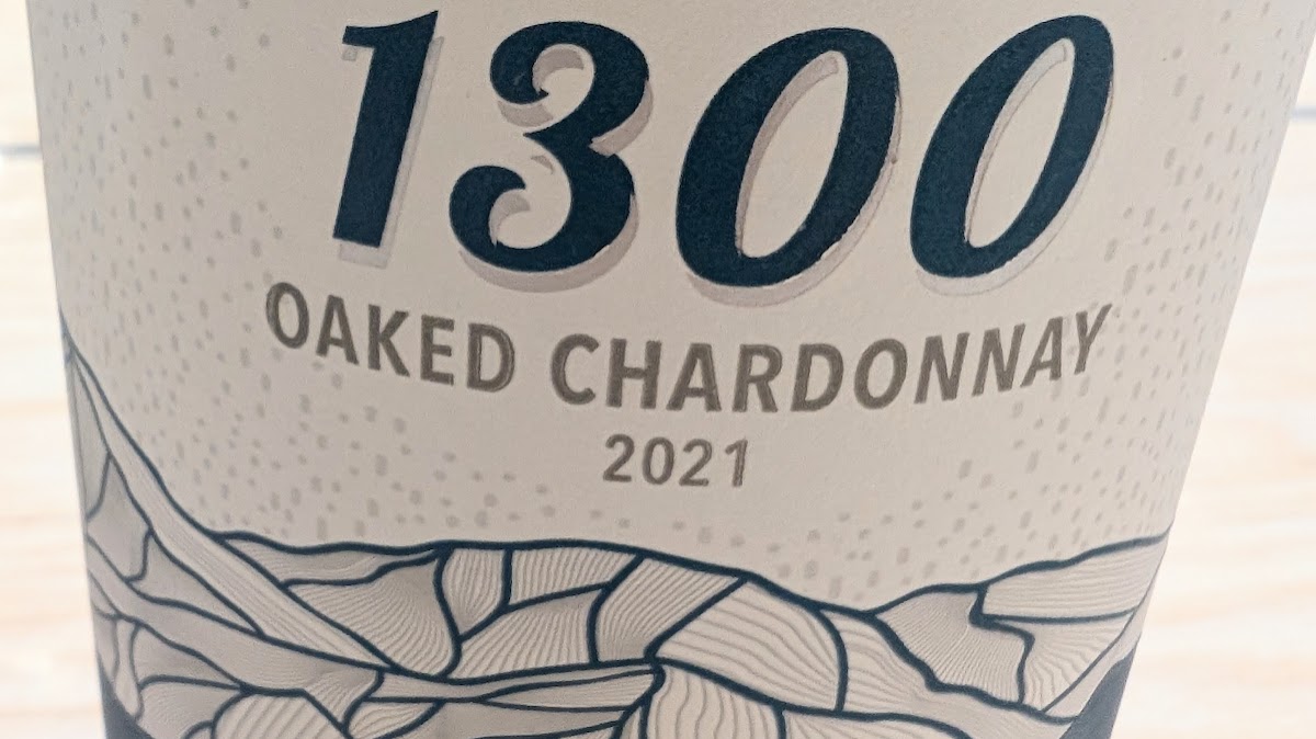 アンデルーナシャルドネ　ワイン　ラベル